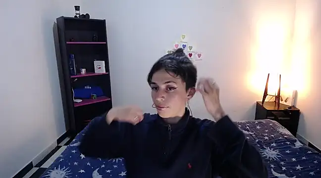 Cocain Atenea online show from March 19, 2025, 9:16 pm