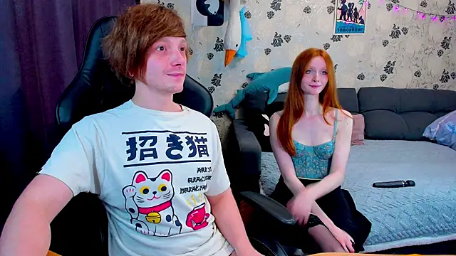 lakmsrrrmrrr online show from March 8, 2025, 12:41 pm