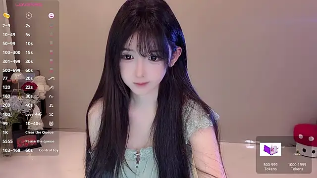 Snapshot of Hahaha_ha2 chatting on July 5, 2026, 2:46 pm Hahaha ha2 online show from July 5, 2026, 2:46 pm