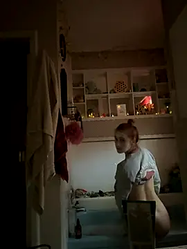 Snapshot of ClumsyLink chatting on November 18, 2025, 5:39 pm ClumsyLink online show from November 18, 2025, 5:39 pm