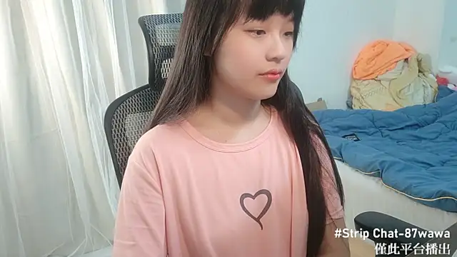 87wawa online show from January 26, 2025, 7:53 am