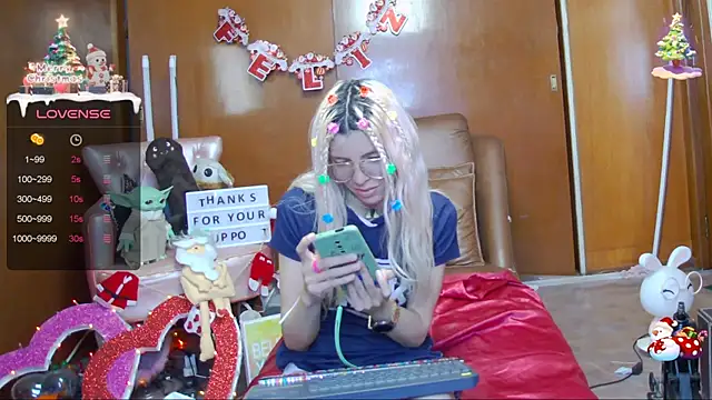 Skinygirl online show from December 20, 2024, 11:16 pm