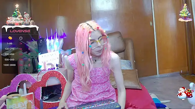 Skinygirl online show from January 19, 2025, 12:38 am