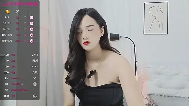 QiuPeiPeimmm online show from December 4, 2024, 10:46 am