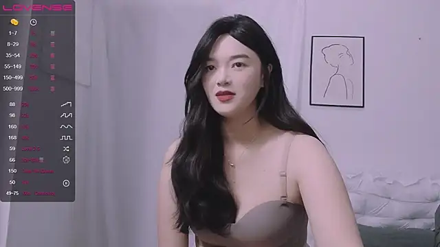 QiuPeiPeimmm online show from January 3, 2025, 4:06 pm