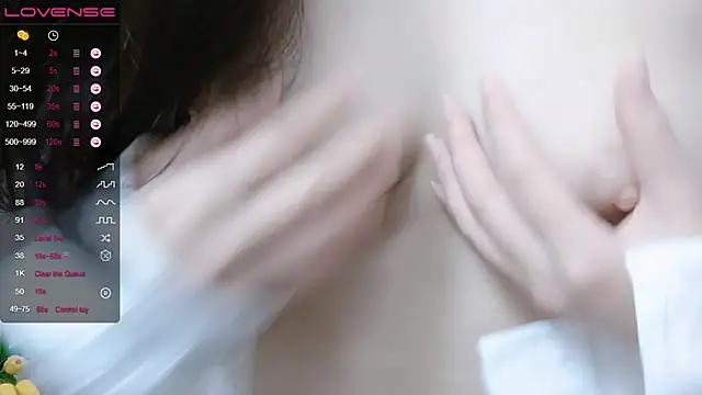 QiuPeiPeimmm online show from March 6, 2025, 5:00 pm