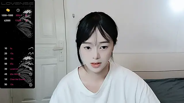 QiuPeiPeimmm online show from September 29, 2025, 7:46 am