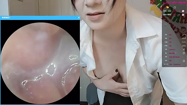 QiuPeiPeimmm online show from December 17, 2025, 12:55 pm