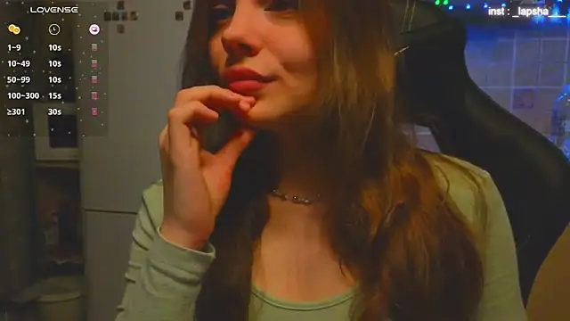 Snapshot of _D_Love_ chatting on January 25, 2025, 4:24 pm  D Love  online show from January 25, 2025, 4:24 pm