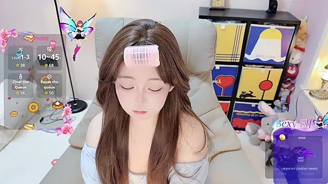 TUTU-CN online show from February 4, 2026, 11:38 am