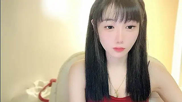 Villagechief online show from September 13, 2025, 11:59 pm