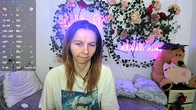 Snapshot of Bell_a_mi_ chatting on January 7, 2026, 2:41 pm Bell a mi online show from January 7, 2026, 2:41 pm