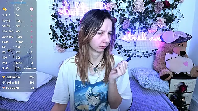 Snapshot of Bell_a_mi_ chatting on January 11, 2026, 2:44 pm Bell a mi online show from January 11, 2026, 2:44 pm