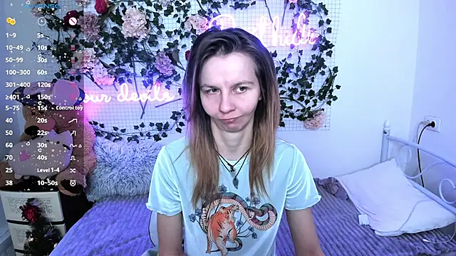 Snapshot of Bell_a_mi_ chatting on January 14, 2026, 2:33 pm Bell a mi online show from January 14, 2026, 2:33 pm