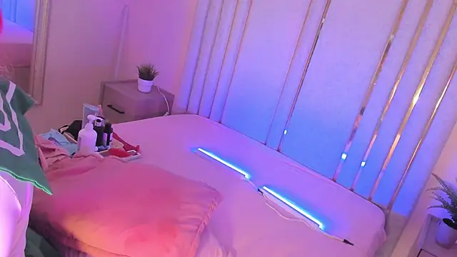 Saekohofman online show from November 10, 2025, 4:11 am