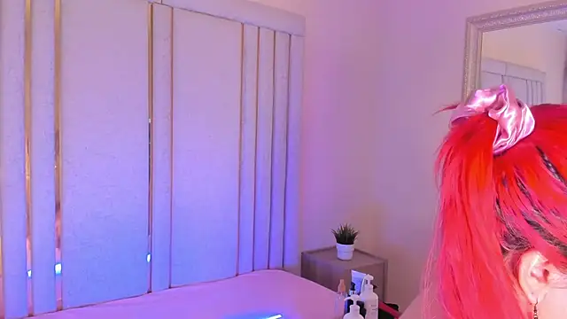 Saekohofman online show from November 24, 2025, 4:12 am