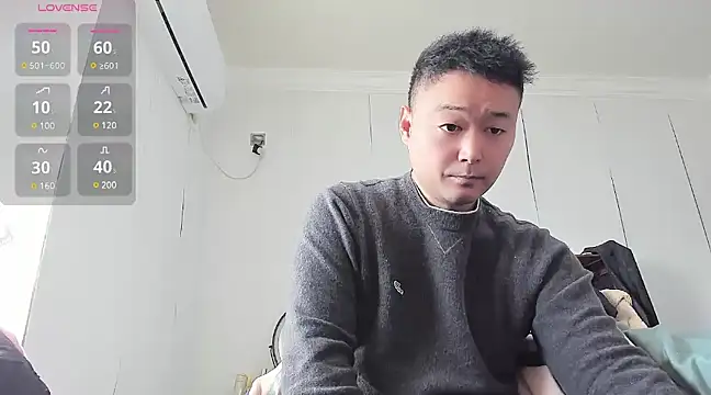 Snapshot of S00 chatting on December 16, 2024, 6:43 am S00 online show from December 16, 2024, 6:43 am