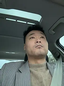 Snapshot of S00 chatting on November 16, 2025, 10:37 pm S00 online show from November 16, 2025, 10:37 pm