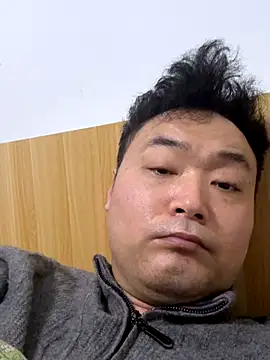 Snapshot of S00 chatting on December 18, 2025, 5:52 pm S00 online show from December 18, 2025, 5:52 pm