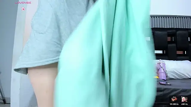 levana1 online show from December 5, 2025, 7:28 am