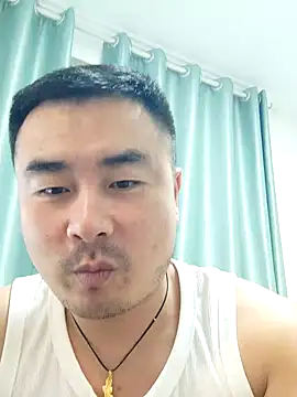 guozuo online show from September 13, 2025, 4:07 pm