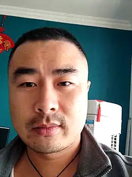 guozuo online show from November 5, 2025, 6:46 am