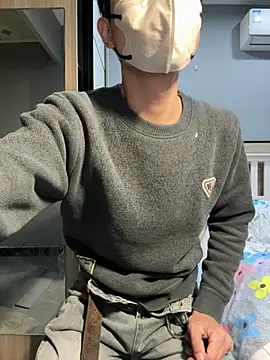 Snapshot of Elvis_Tao chatting on November 27, 2025, 12:29 pm Elvis Tao online show from November 27, 2025, 12:29 pm