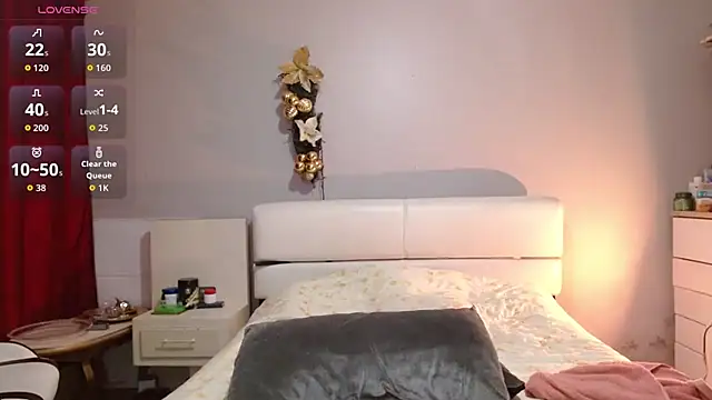 Snapshot of Freyja_soh chatting on December 14, 2025, 6:45 pm Freyja soh online show from December 14, 2025, 6:45 pm