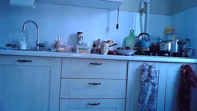 LediLedaxx online show from January 12, 2025, 8:14 am