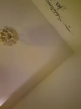 Snapshot of cuci45 chatting on November 29, 2025, 5:38 pm cuci45 online show from November 29, 2025, 5:38 pm