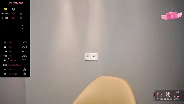 BubbbleGumm online show from March 18, 2025, 7:31 pm