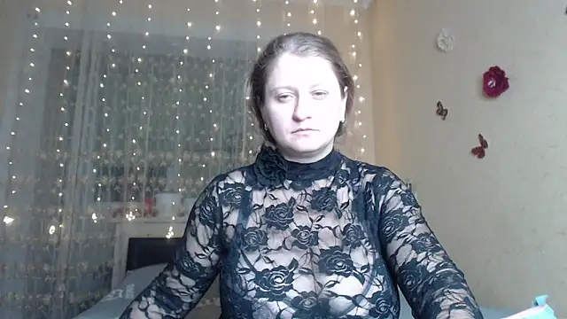 CumCpl online show from November 16, 2025, 7:08 pm