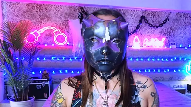 Cool Freak  online show from October 18, 2025, 10:27 am