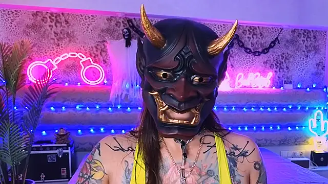 Cool Freak  online show from November 2, 2025, 10:39 am