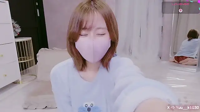 Snapshot of Yuu__k chatting on November 25, 2025, 3:56 pm Yuu k online show from November 25, 2025, 3:56 pm