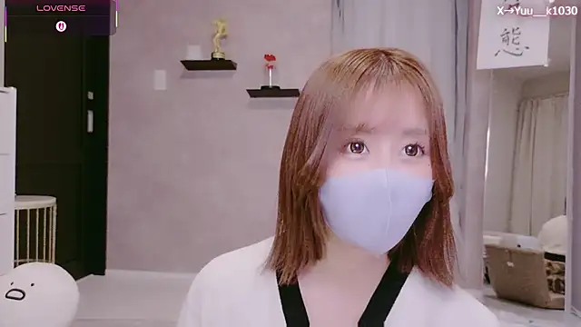 Snapshot of Yuu__k chatting on January 12, 2026, 4:12 pm Yuu k online show from January 12, 2026, 4:12 pm