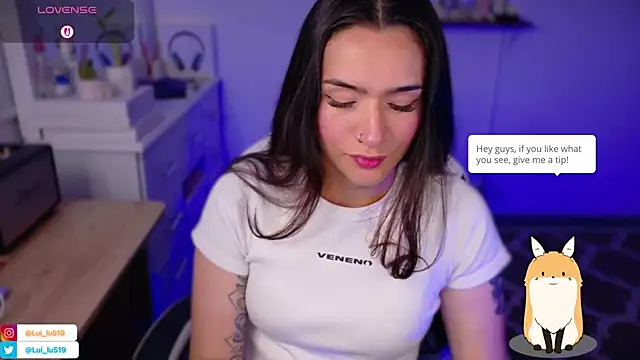 ImLui lu online show from November 14, 2025, 11:35 pm