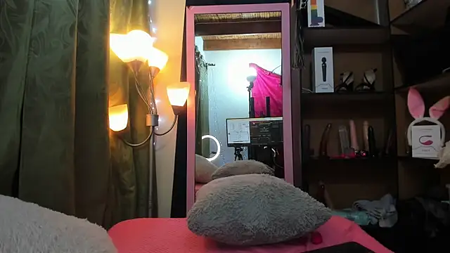 iriss 25 online show from February 13, 2025, 12:21 pm