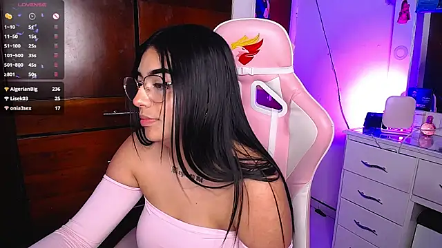 Snapshot of eva_six chatting on March 12, 2025, 3:57 am eva six online show from March 12, 2025, 3:57 am