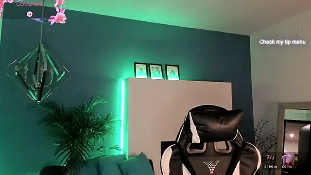 Snapshot of Megan_inked chatting on November 1, 2025, 4:14 am Megan inked online show from November 1, 2025, 4:14 am