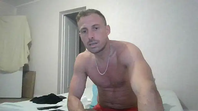 Snapshot of sebcucold chatting on May 3, 2026, 10:05 pm sebcucold online show from May 3, 2026, 10:05 pm