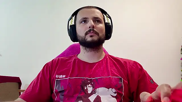 Snapshot of iurytx chatting on December 3, 2025, 12:07 am iurytx online show from December 3, 2025, 12:07 am