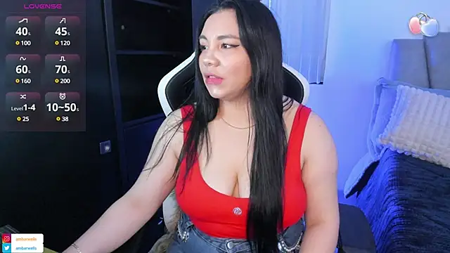 ambar-wells online show from December 14, 2024, 5:25 pm