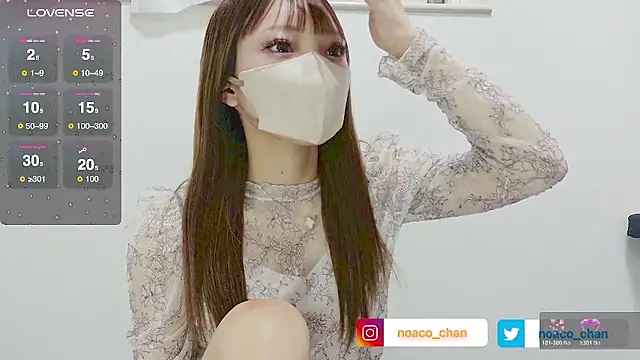 nemui oyasumi online show from October 18, 2025, 6:26 am