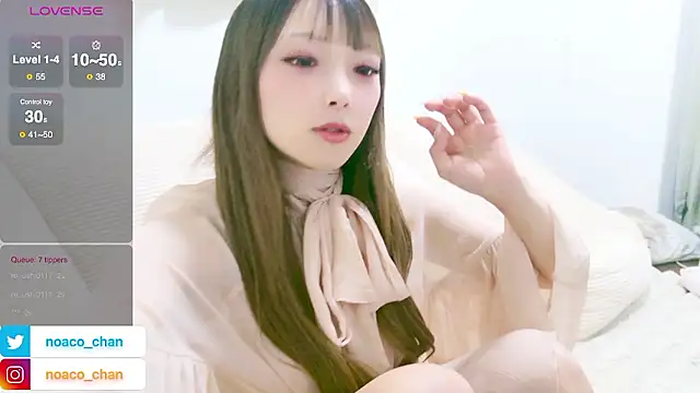 nemui oyasumi online show from May 22, 2026, 12:44 pm