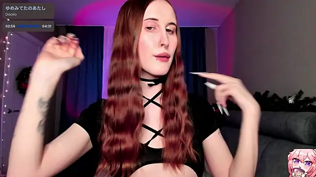 p1nkypaws online show from December 19, 2025, 9:11 pm