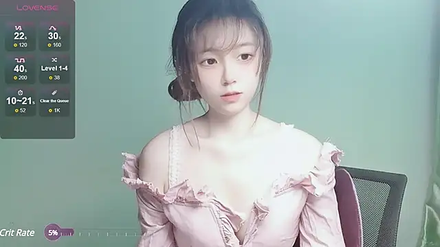 Snapshot of VaerySaenz chatting on January 9, 2025, 5:23 am VaerySaenz online show from January 9, 2025, 5:23 am