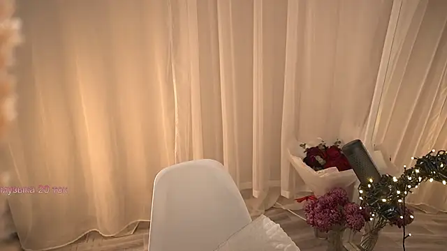 Poni DII online show from November 19, 2025, 6:46 am