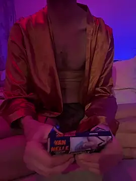 Snapshot of Mrbighardcock chatting on January 22, 2025, 8:28 pm Mrbighardcock online show from January 22, 2025, 8:28 pm