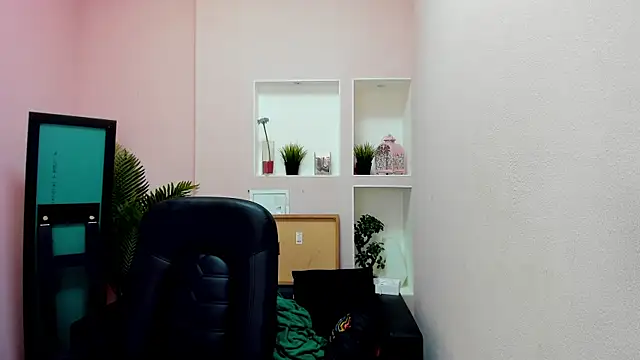 Persephoni online show from February 16, 2025, 7:16 pm